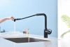 Смеситель для кухни Paulmark Urban Ur213104-AN, с выдвижным изливом, антрацит