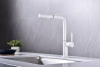 Смеситель для кухни Paulmark Neo Ne214419-WH, белый