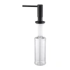 Дозатор для кухонной мойки Paulmark DECUS D004-GB, черный