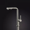 Смеситель для кухни Paulmark Neo Ne214419-BS, сталь
