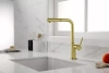 Смеситель для кухни Paulmark Neo Ne214419-BG, золото брашированное