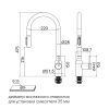 Смеситель для кухни Paulmark UNIVERSAL Un213880-BS, с подключением к фильтру, сталь