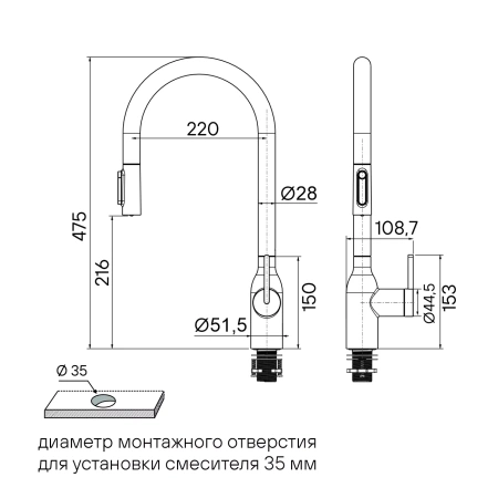 Смеситель для кухни Paulmark UNIVERSAL Un213880-BS, с подключением к фильтру, сталь