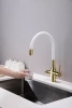 Смеситель для кухни Paulmark Salix Sa213419-Gw, с гибким изливом, Белый / золото