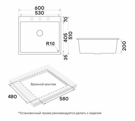 Мойка кухонная Paulmark DECORATION 60 PM936051-UGR, искусственный камень (ACRYSTONE), серый