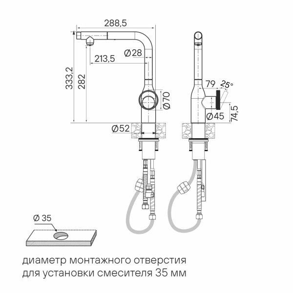 Коландер Paulmark ADVANCE A450-GM, вороненая сталь