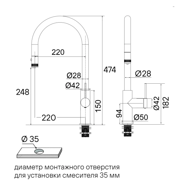Смеситель для кухни Paulmark Galant Ga213077-LG, с подключением к фильтру, зотоло