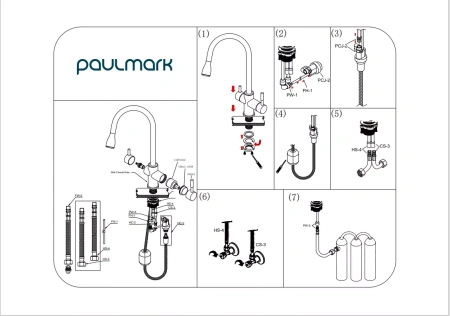 Мойка кухонная Paulmark KRONER 78/2SF PM227851-BSR, нержавеющая сталь, брашированная сталь