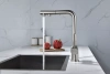 Смеситель для кухни Paulmark Holstein Ho212063-BS, сталь