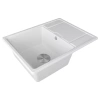 Мойка кухонная Paulmark FLUGEN 50-650 PM216550-WH, искусственный гранит (IT-GRANIT), белый