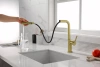 Смеситель для кухни Paulmark Neo Ne214419-BG, золото брашированное