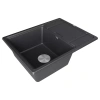 Мойка кухонная Paulmark FLUGEN 50-650 PM216550-BL, искусственный гранит (IT-GRANIT), черный
