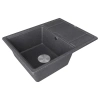 Мойка кухонная Paulmark FLUGEN 50-650 PM216550-DG, искусственный гранит (IT-GRANIT), графит