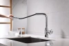 Смеситель для кухни Paulmark Bend Be212066-BS, сталь