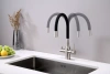 Смеситель для кухни Paulmark Salix Sa213419-BS, с гибким изливом, сталь