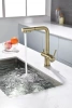 Смеситель для кухни Paulmark SERPENTINE Se213222-LG, с подключением к фильтру, зотоло