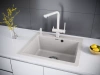 Дозатор для кухонной мойки Paulmark DECUS D004-BE, бежевый