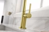 Дозатор для кухонной мойки Paulmark DECUS D004-GB, черный