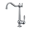Смеситель для кухни Paulmark Retro Re213226-CR, хром