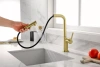 Смеситель для кухни Paulmark Neo Ne214419-BG, золото брашированное
