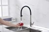 Смеситель для кухни Paulmark Halt Ha214021-BS, сталь