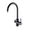 Смеситель для кухни Paulmark Essen Es213211-401BR, с подключением к фильтру, антрацит