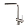 Смеситель для кухни Paulmark Spring Sp212067-BS, сталь