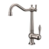 Смеситель для кухни Paulmark Retro Re213226-BS, сталь