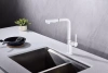 Смеситель для кухни Paulmark Neo Ne214419-WH, белый