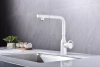 Смеситель для кухни Paulmark Urban Ur213104-WH, с выдвижным изливом, белый