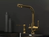 Дозатор для кухонной мойки Paulmark KRAFT D003-G, золото