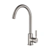 Смеситель для кухни Paulmark Holstein Ho212063-BS, сталь