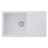 Мойка кухонная Paulmark EXTENSIO 86 PM988650-WH, искусственный камень (ACRYSTONE), белый