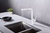 Смеситель для кухни Paulmark Neo Ne214419-WH, белый