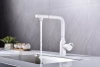 Смеситель для кухни Paulmark Urban Ur213104-WH, с выдвижным изливом, белый