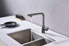 Дозатор для кухонной мойки Paulmark SAUBER D001-BS, сталь