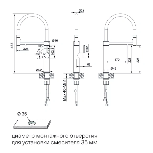 Ролл-матт Paulmark PRO R405-BG, золото брашированное
