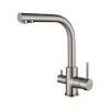 Смеситель для кухни Paulmark Essen Es213011-BS, с подключением к фильтру, сталь