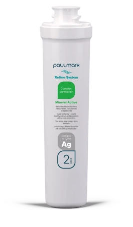 Комплект сменных картриджей Mineral PM-220003, белый