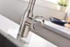 Дозатор для кухонной мойки Paulmark SAUBER D001-WH, белый