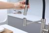 Смеситель для кухни Paulmark GANYMEDE Ga213199-BS, с подключением к фильтру, сталь