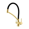 Смеситель для кухни Paulmark Siegen Si213111-BG, с гибким изливом, золото брашированное