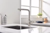 Смеситель для кухни Paulmark Urban Ur213104-BS, с выдвижным изливом, сталь