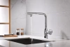 Смеситель для кухни Paulmark Urban Ur213104-CR, с выдвижным изливом, хром