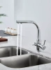 Смеситель для кухни Paulmark Essen Es213011-CR, с подключением к фильтру, хром