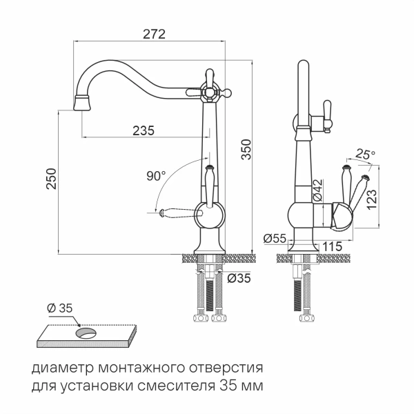 Смеситель для кухни Paulmark Retro Re213226-G, золото