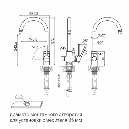 Смеситель для кухни Paulmark Essen Es213211-GRM, с подключением к фильтру, серый